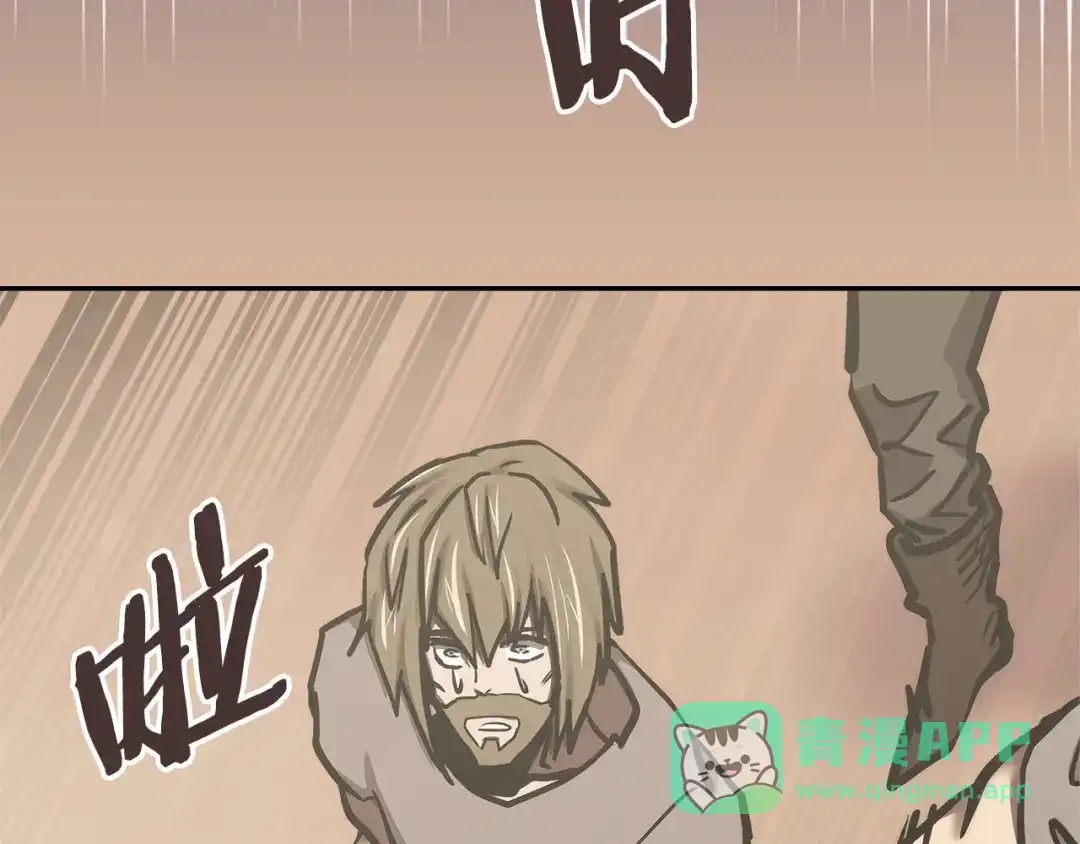 第211页