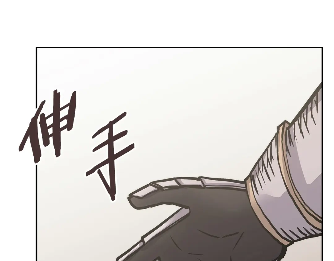 第215页