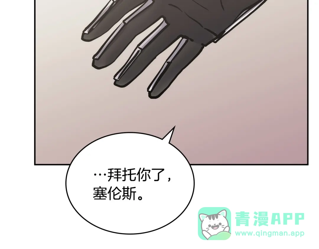 第216页
