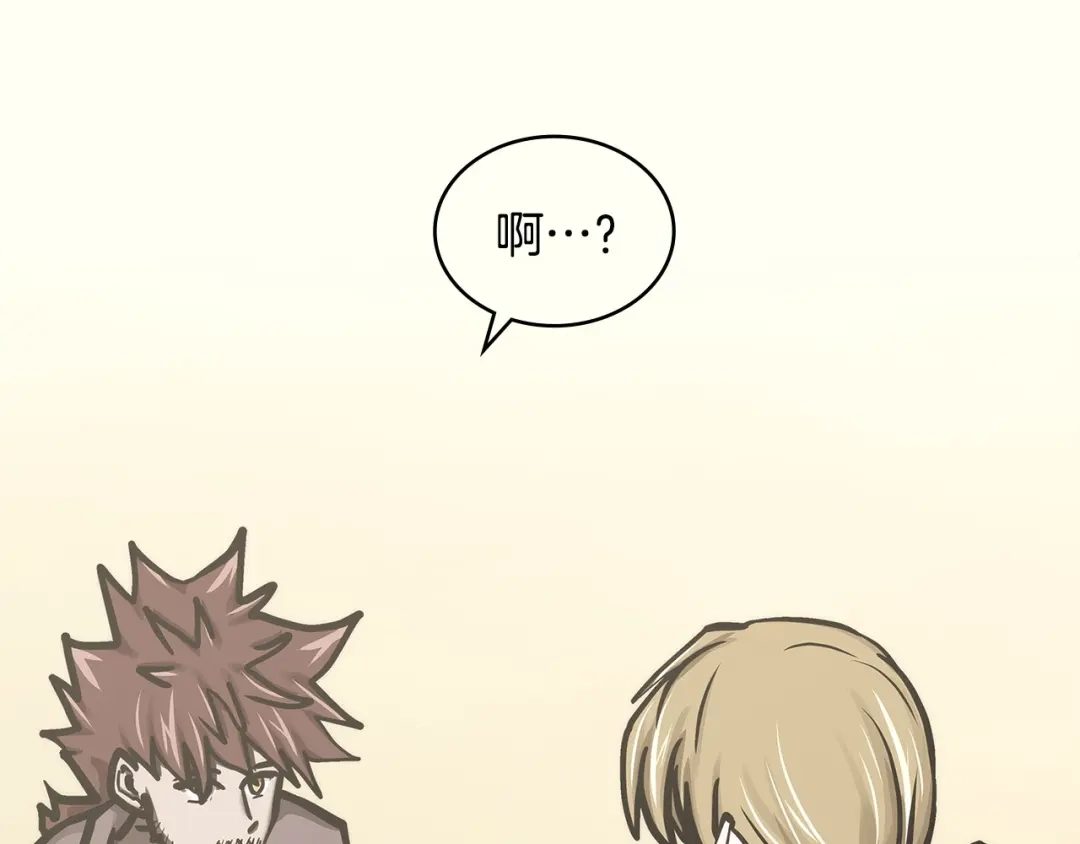 第218页