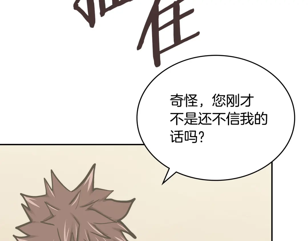 第223页