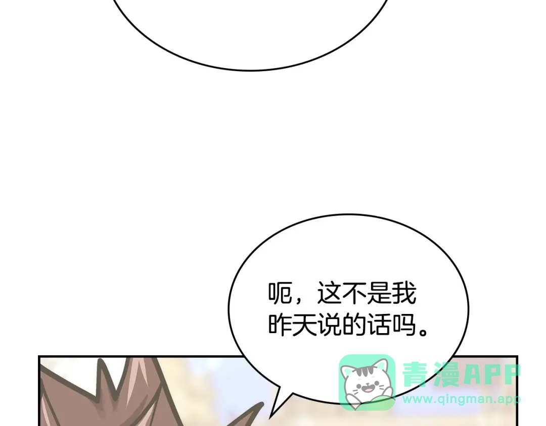 第226页