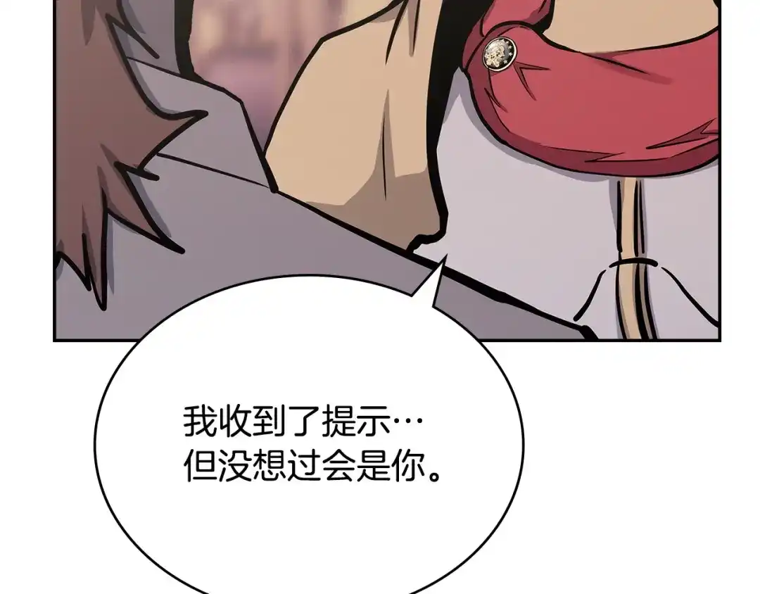 第228页