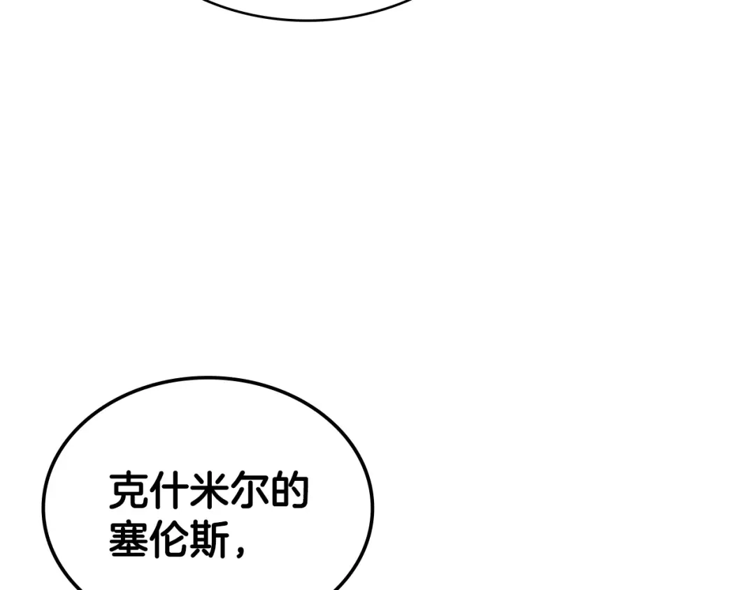 第229页