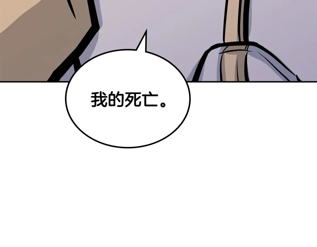 第233页