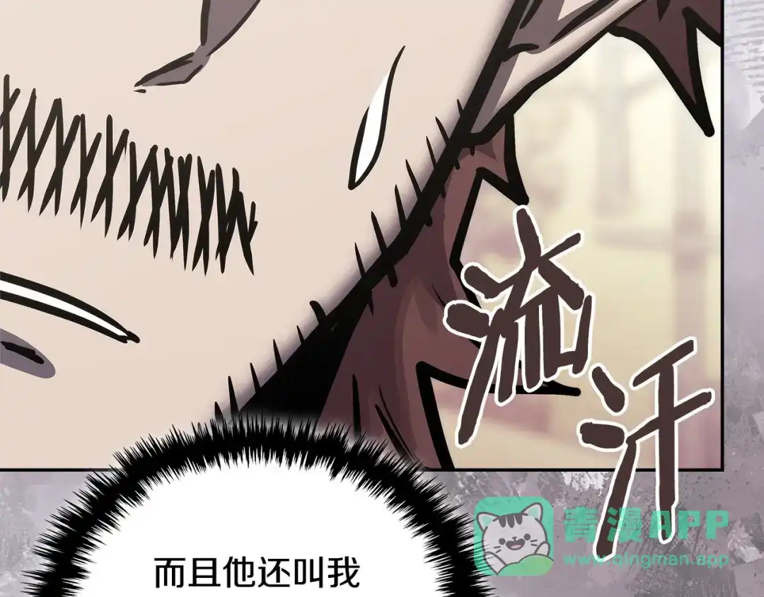 第236页