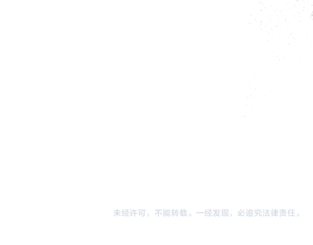 第238页