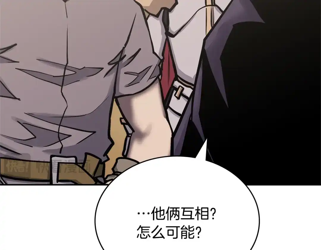第193页
