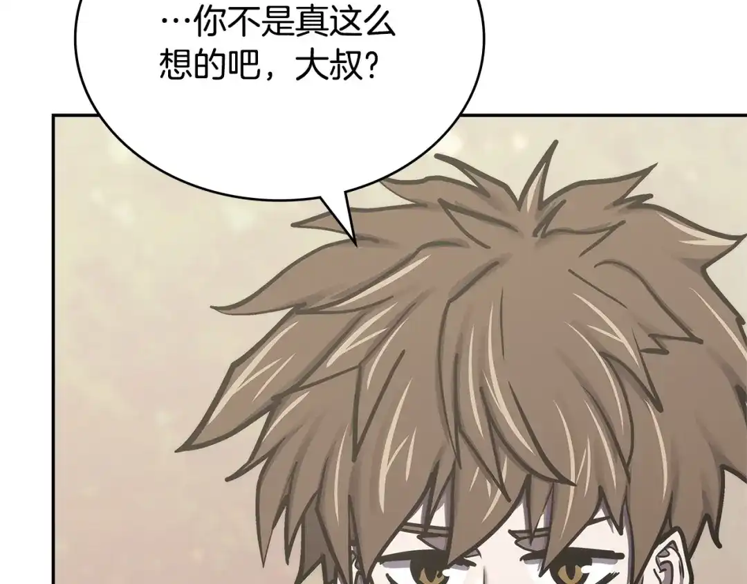 第200页