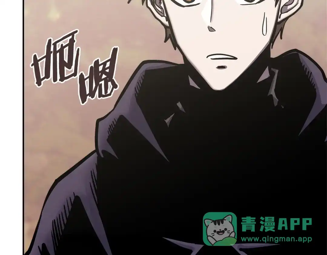 第201页