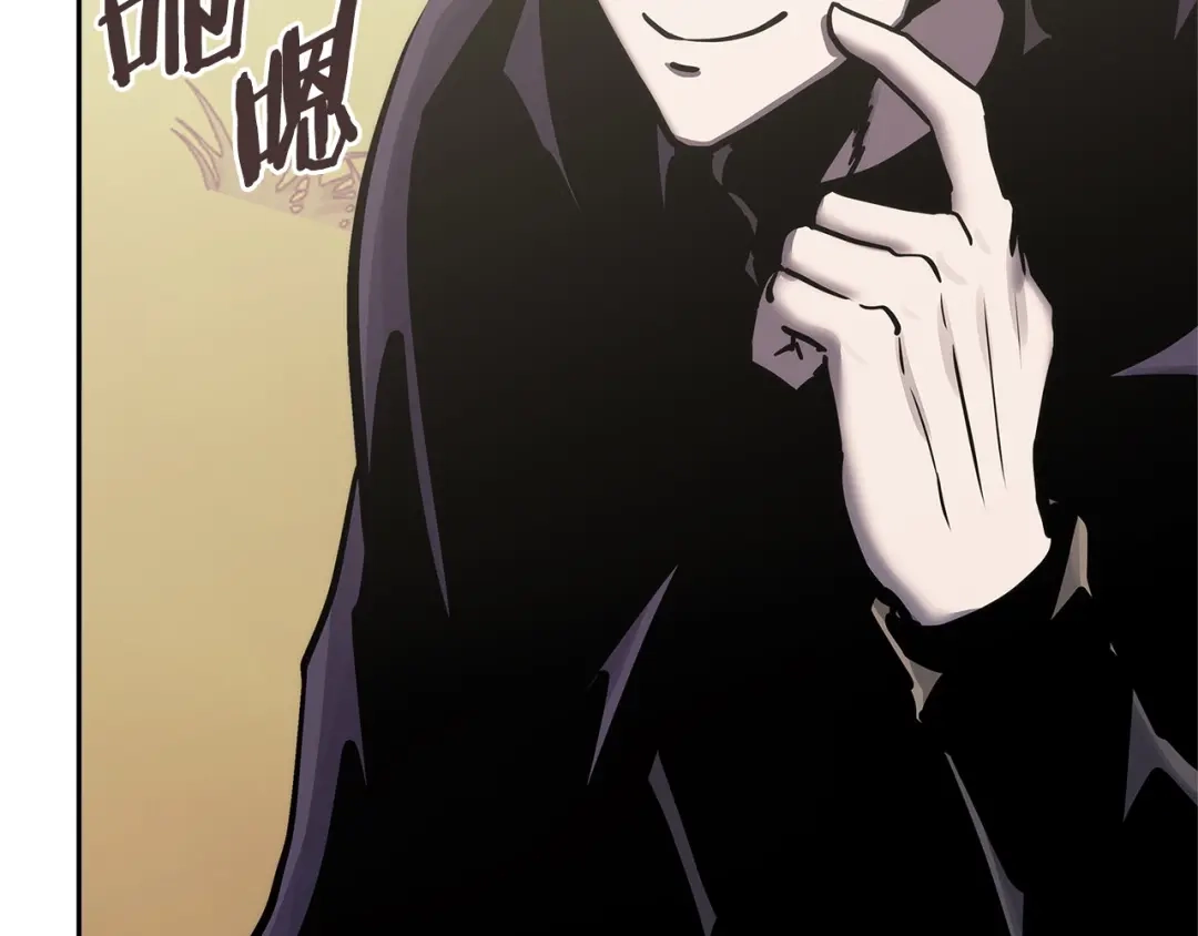 第209页