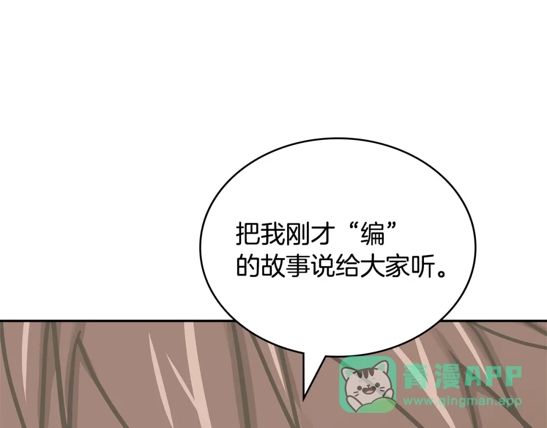 第211页