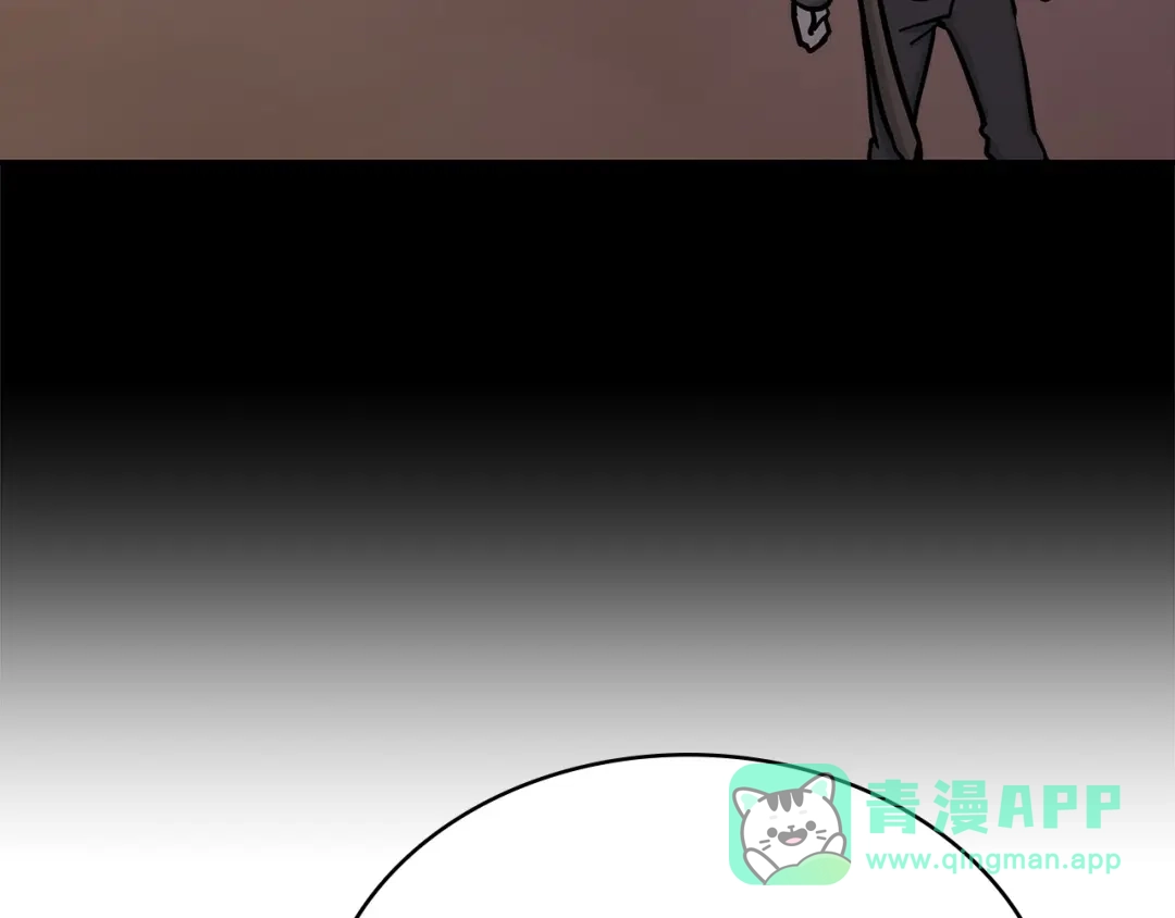 第196页