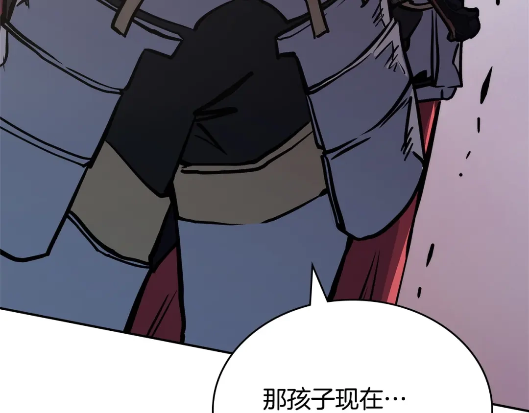第200页