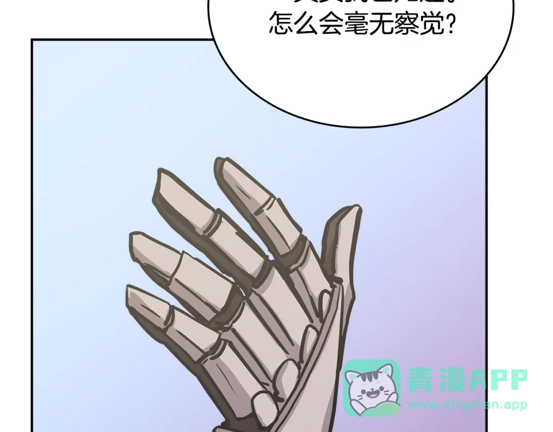 第206页