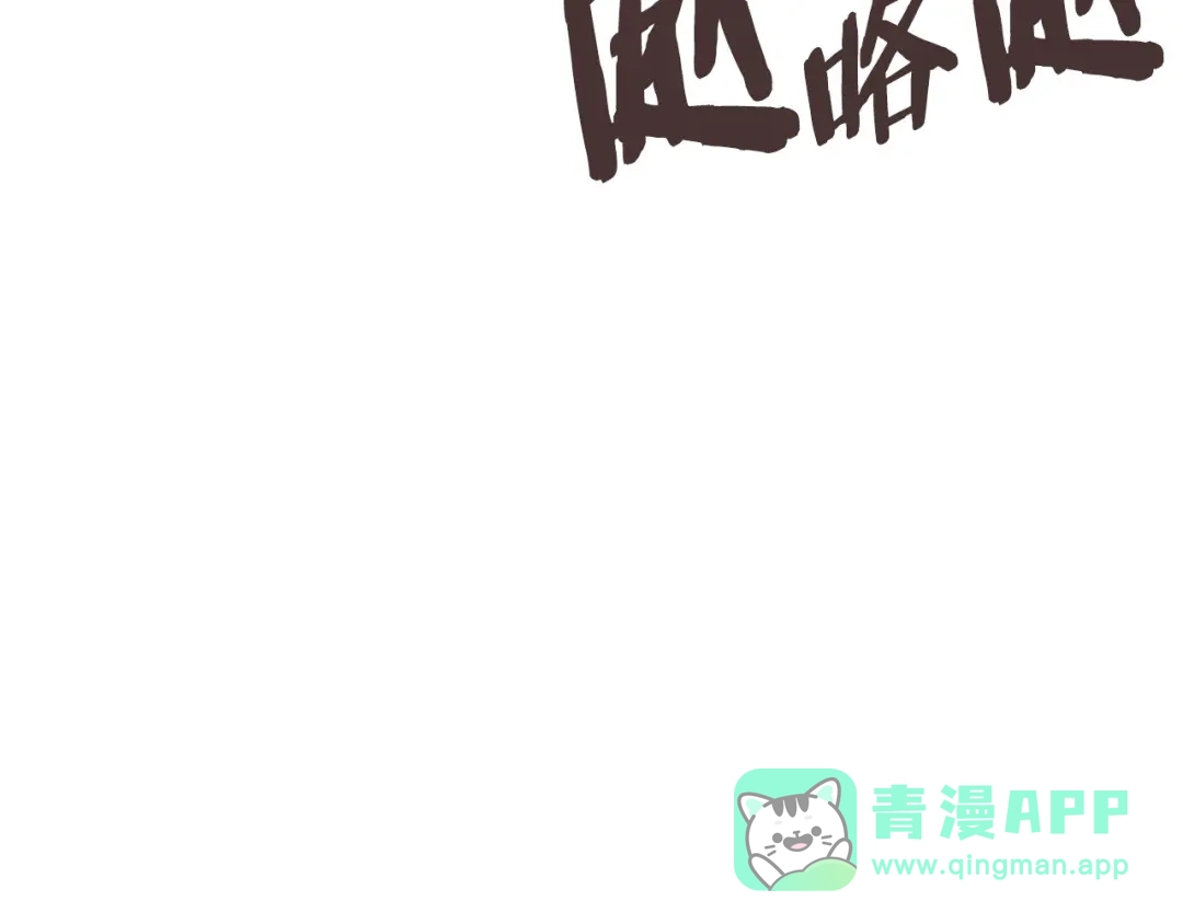 第196页