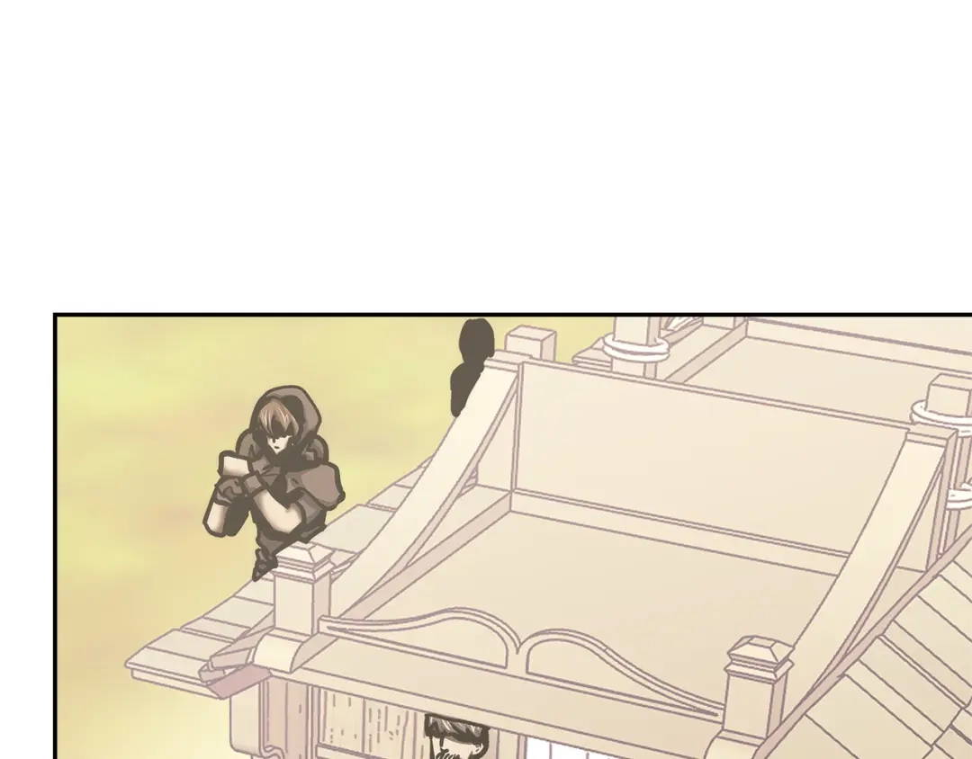 第197页