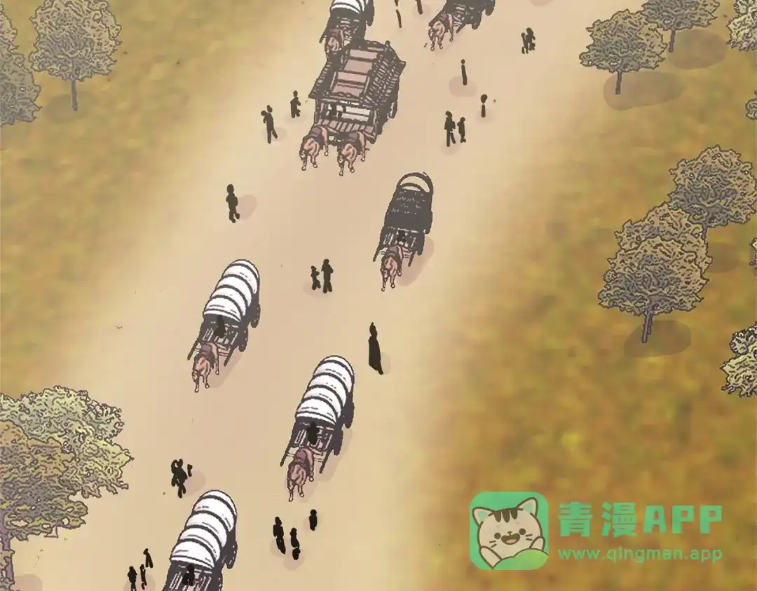 第201页