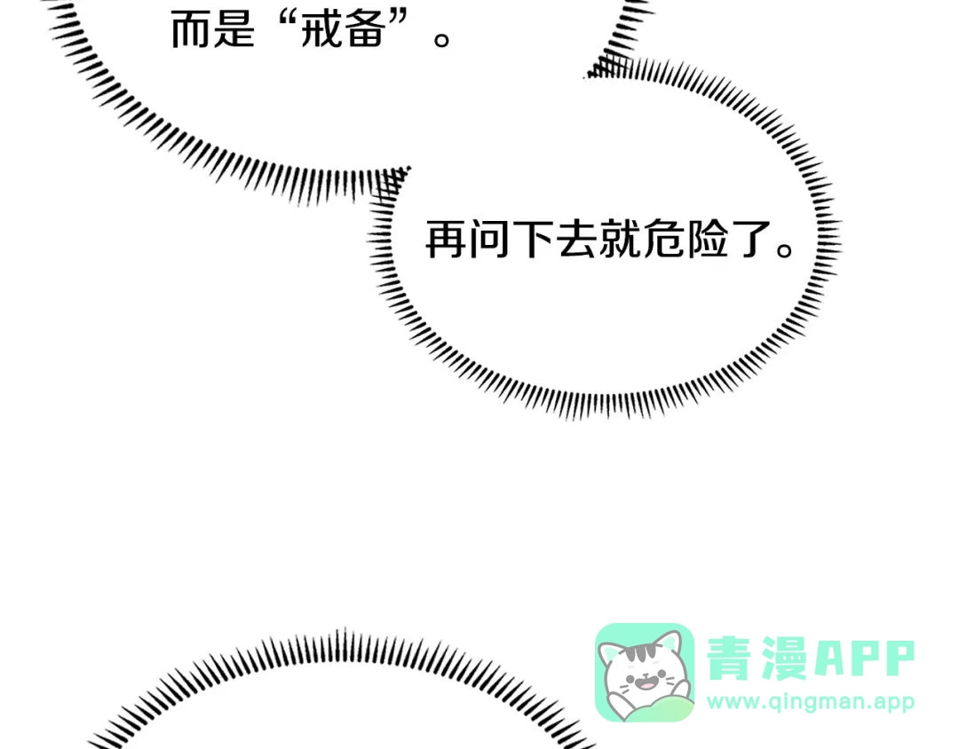 第206页