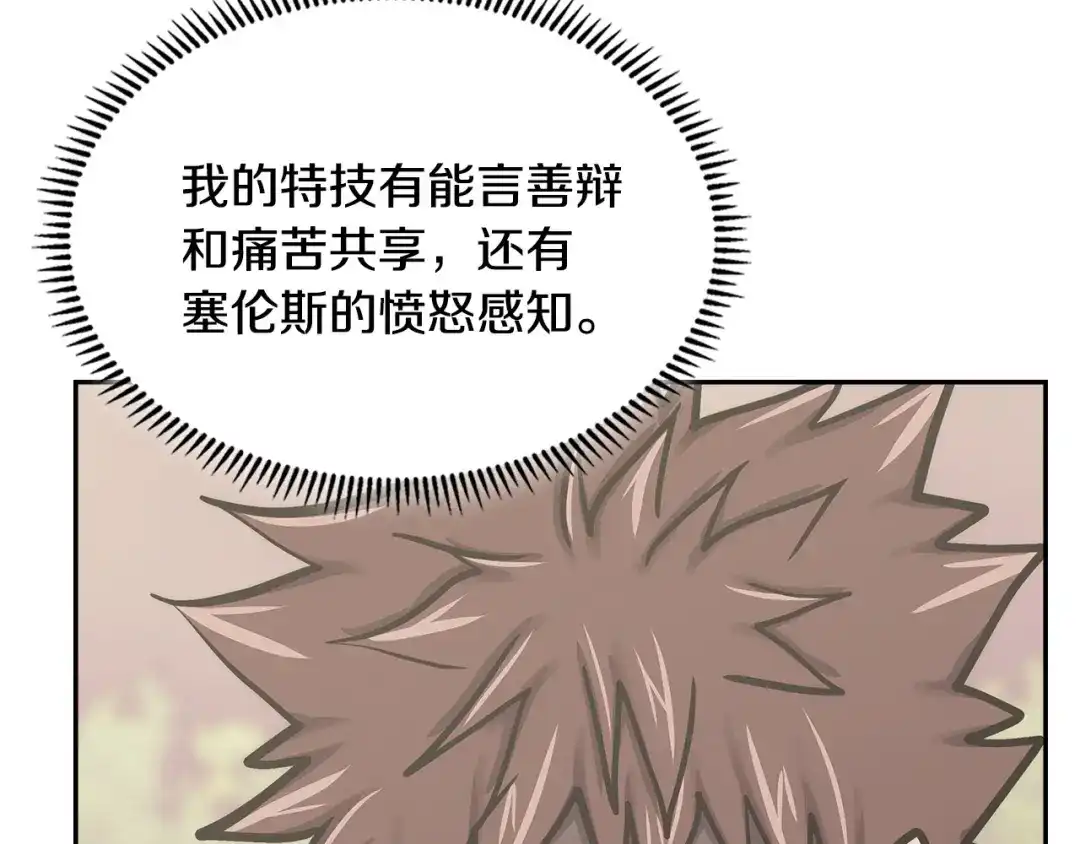 第215页