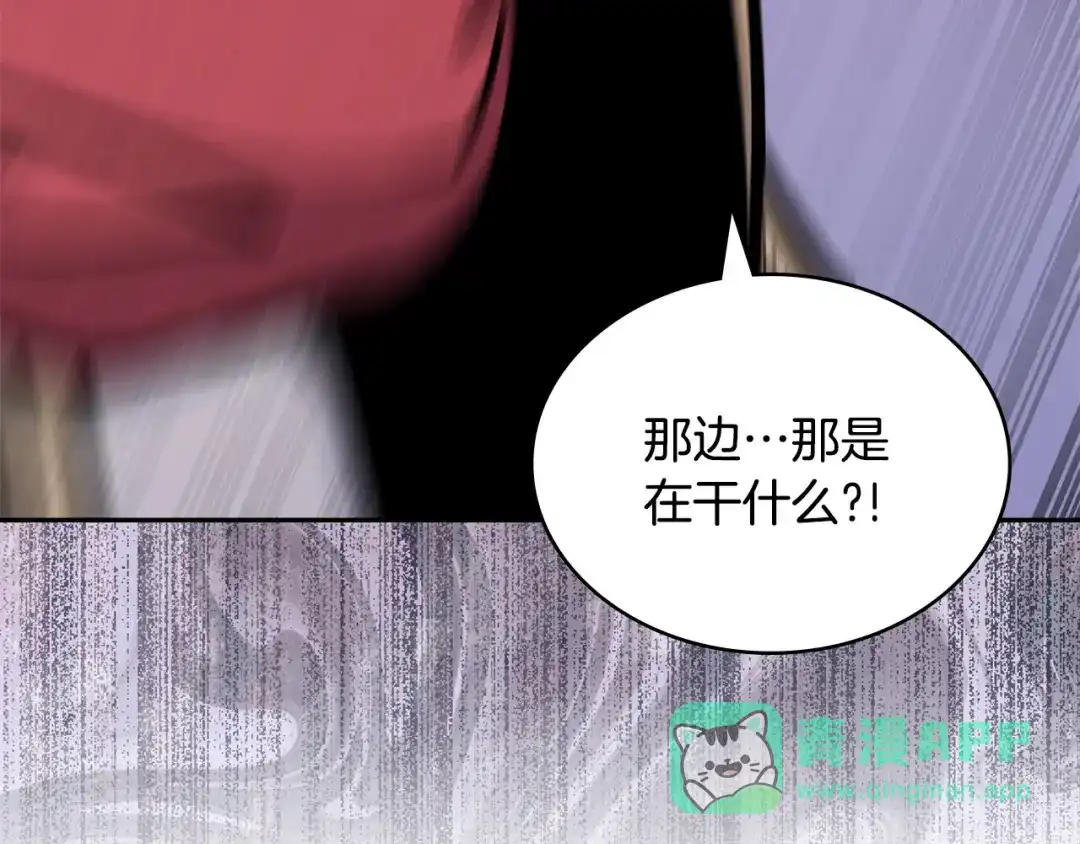 第226页