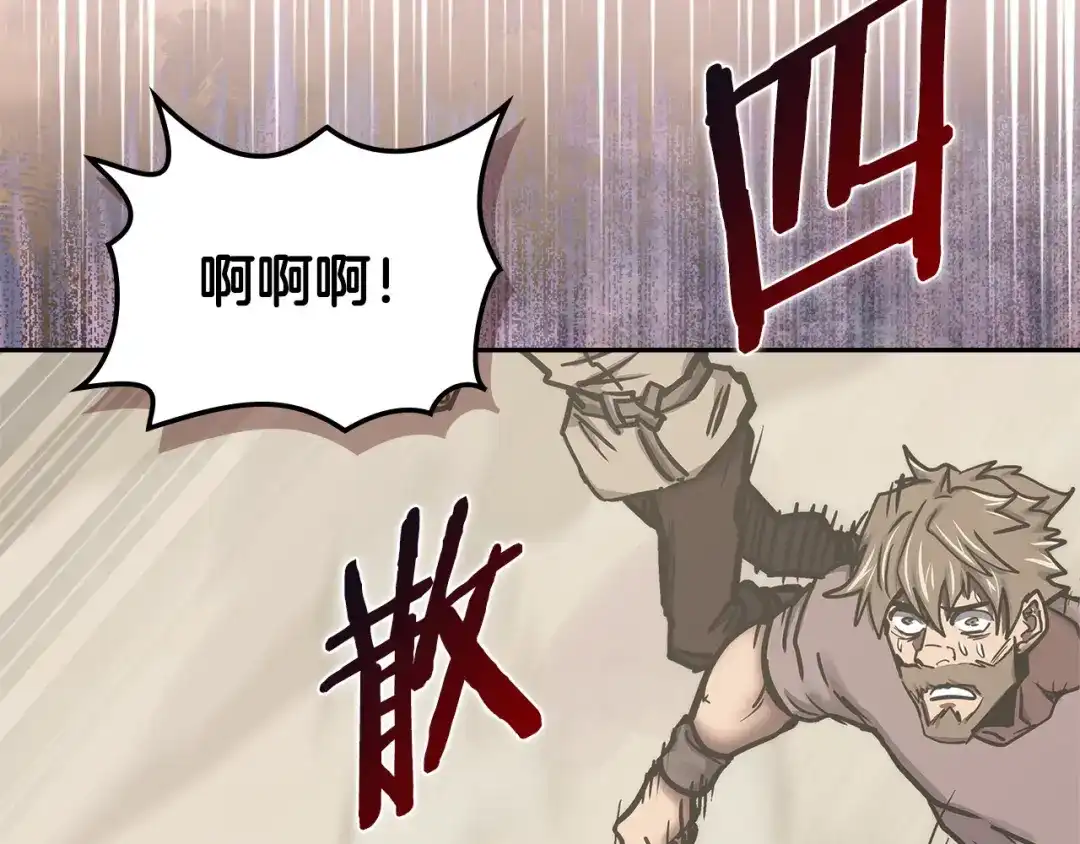 第229页