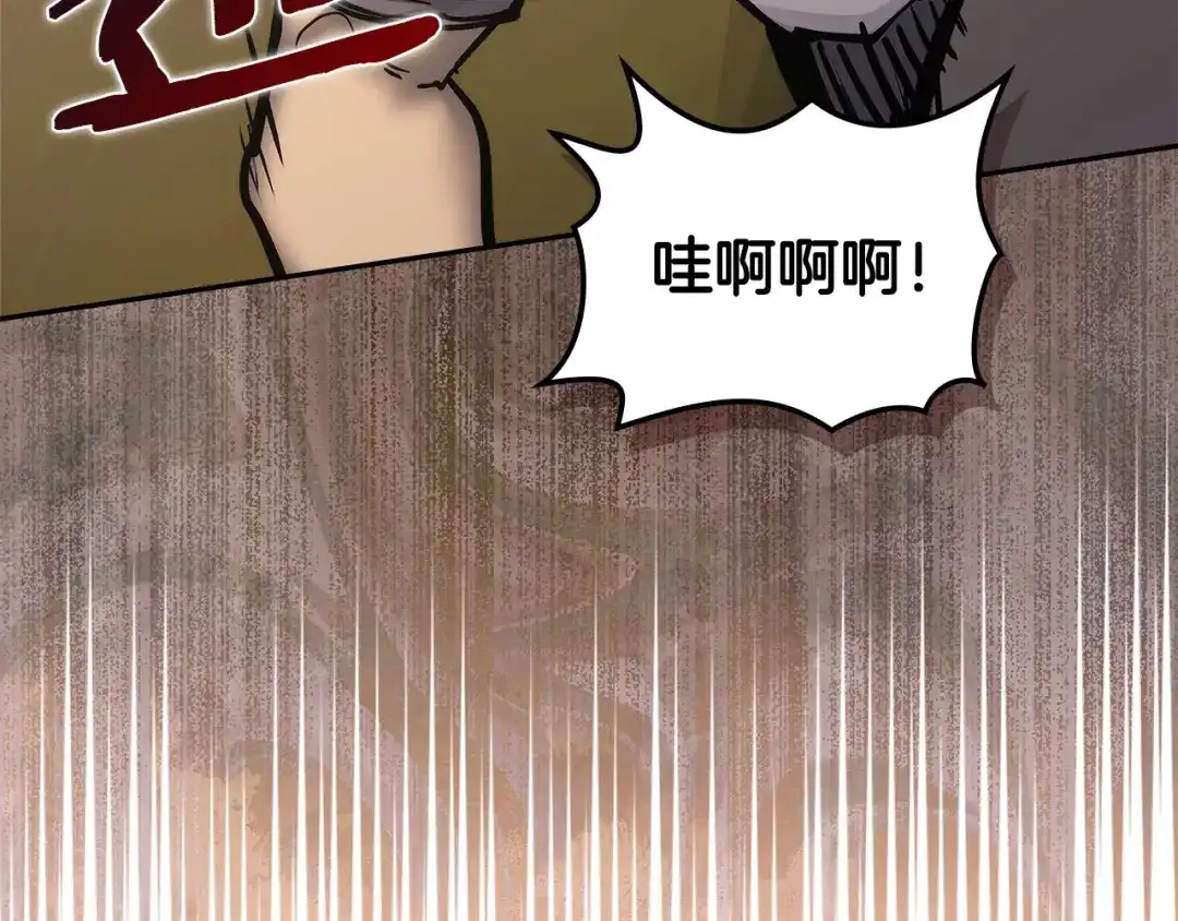 第232页