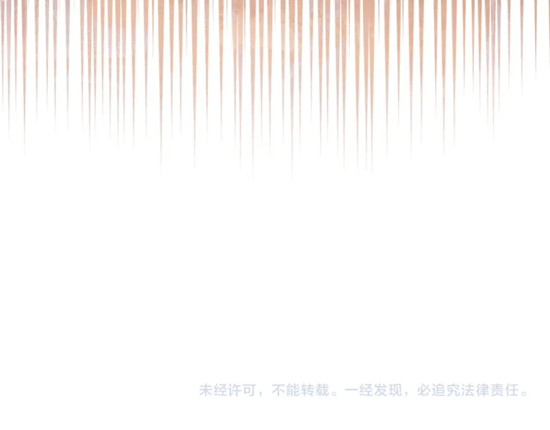 第233页