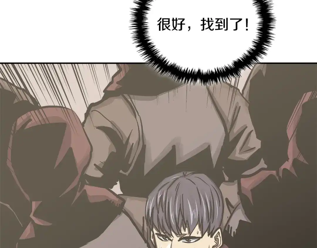 第195页