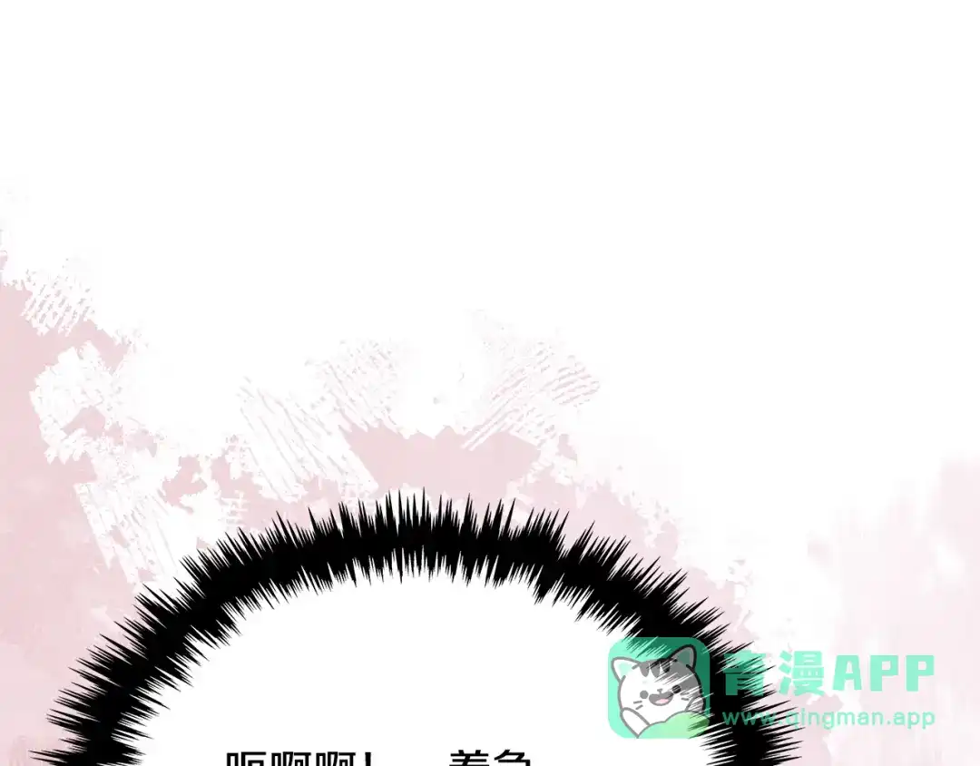 第211页