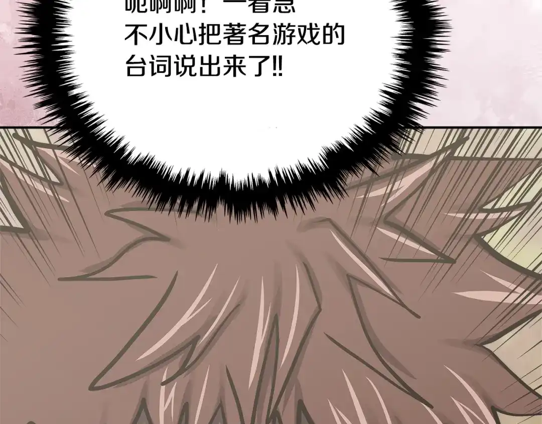 第212页