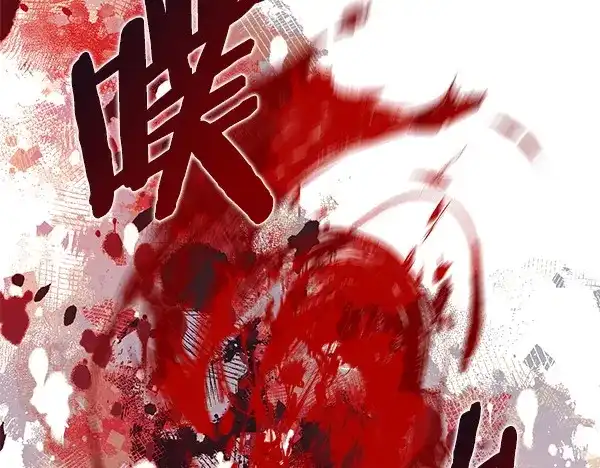 第193页