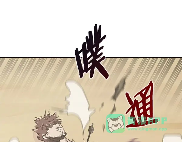 第206页