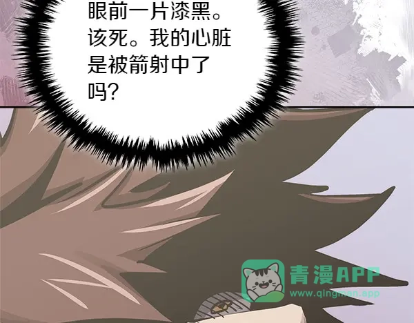 第211页