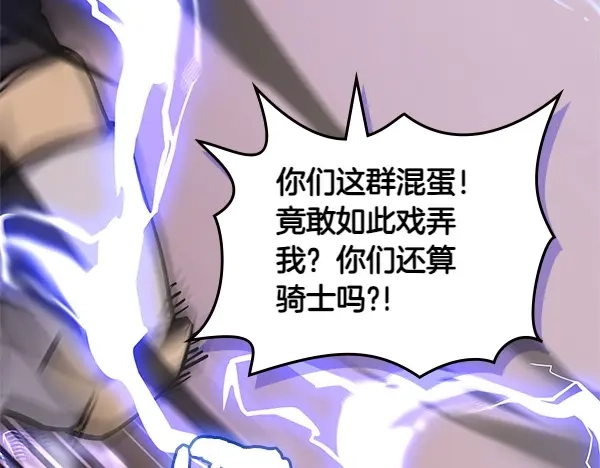第217页
