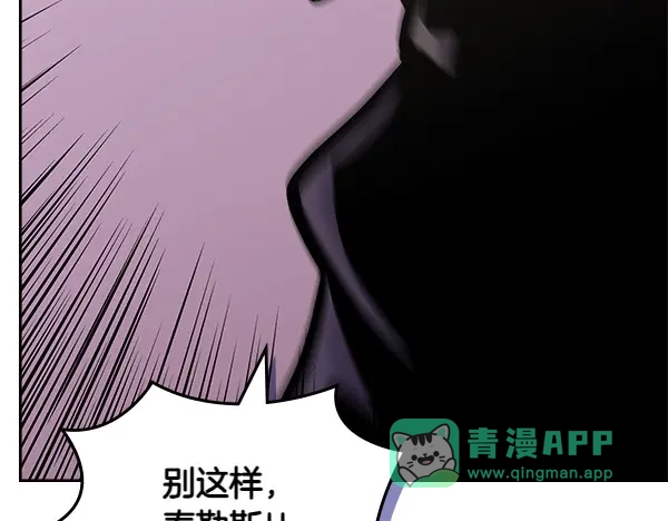 第221页