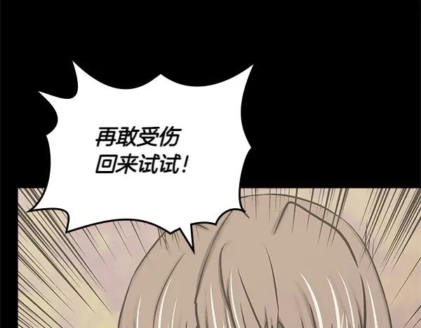 第229页