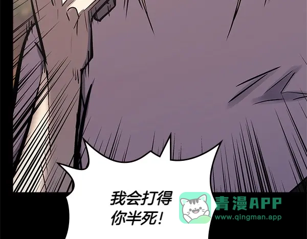 第231页