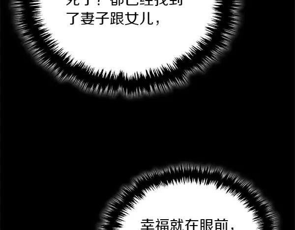 第233页