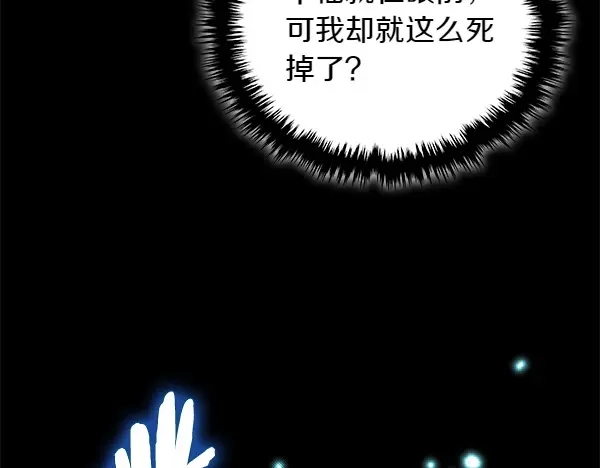 第234页