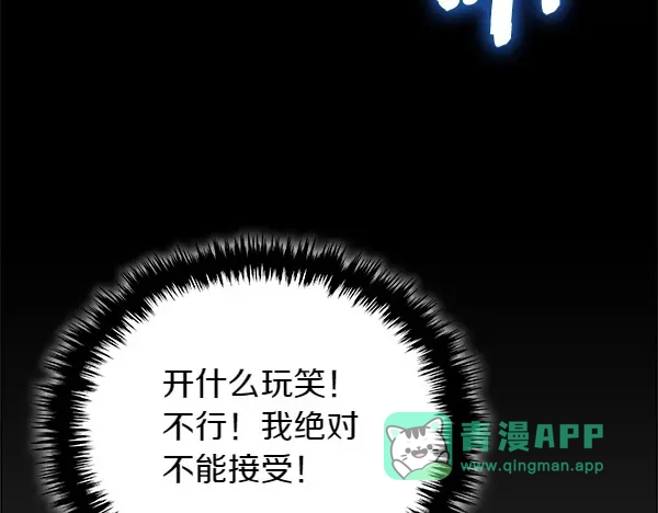 第236页