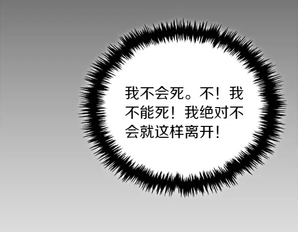第238页