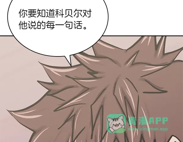 第206页