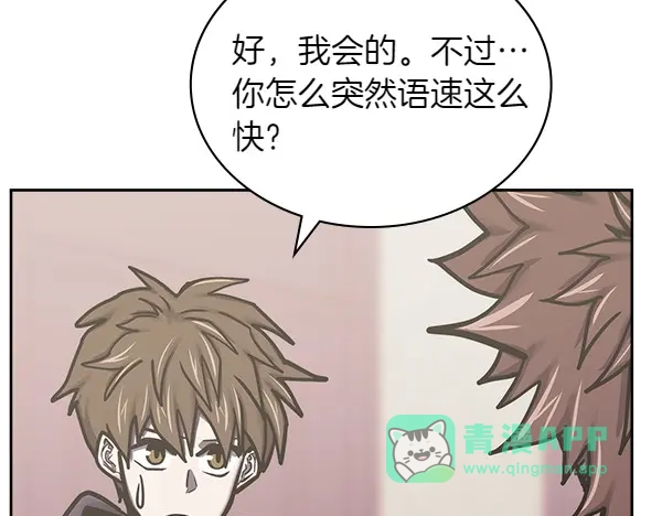 第211页