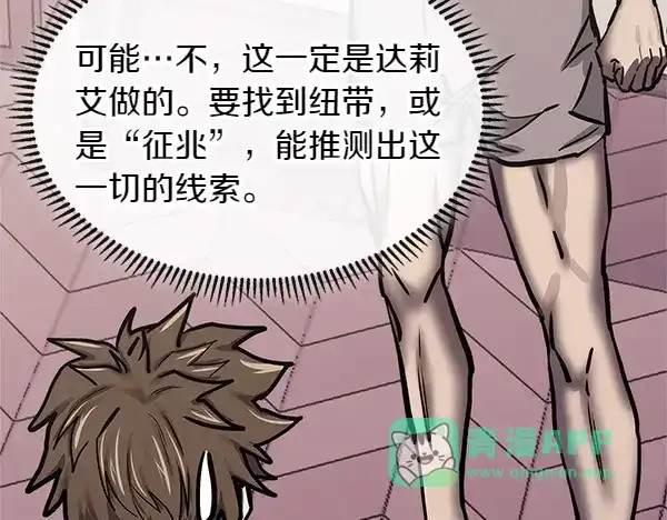 第216页