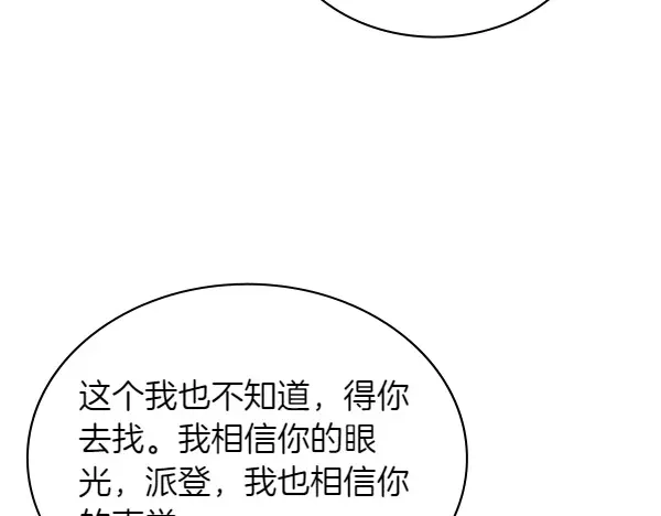 第218页