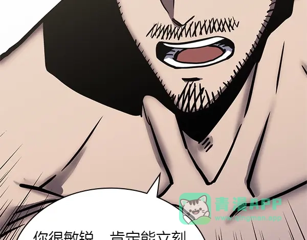 第221页