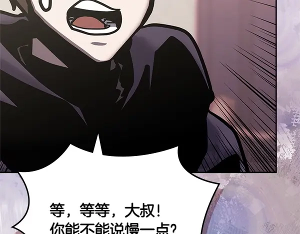 第225页