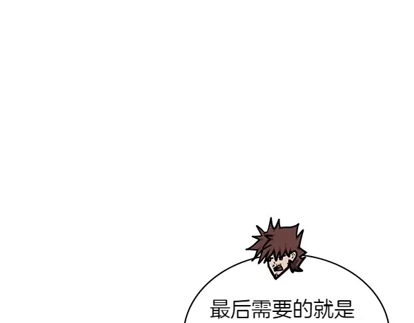第228页