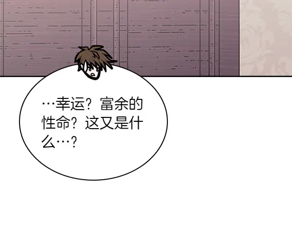 第230页